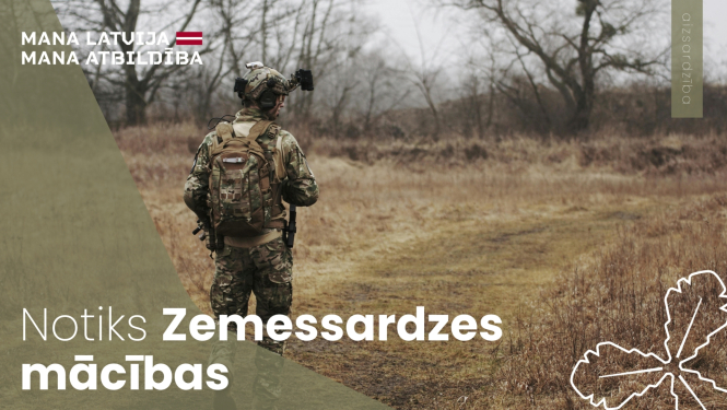 notiks Zemessardzes mācības