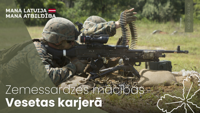 notiks Zemessardzes mācības