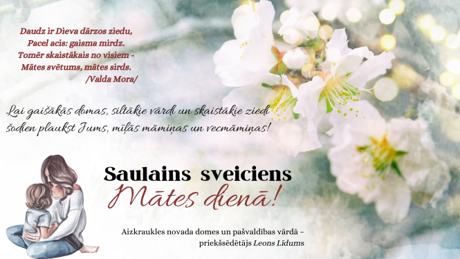 Sveiciens mātes dienā