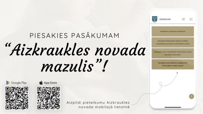 Sākusies pieteikšanās mazuļu godināšanas pasākumam