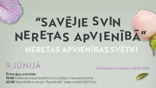 Svētki Neretas apvienībā