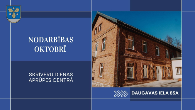 nodarbibas skriveros