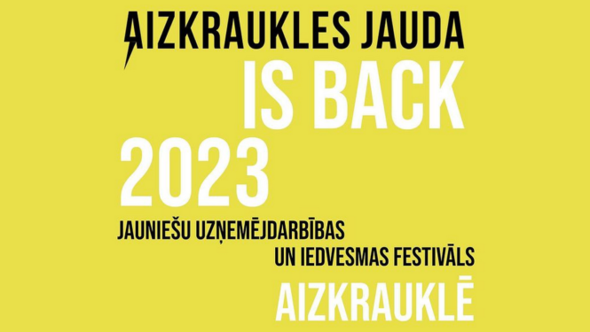 Aizkraukles jauda - vizuālis
