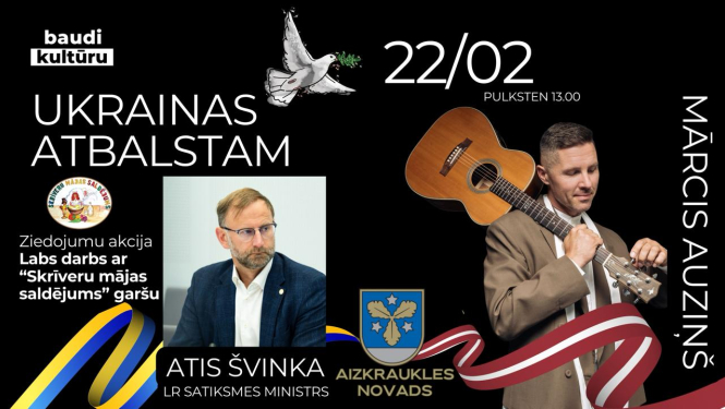 Ukrainas atbalsta pasākums