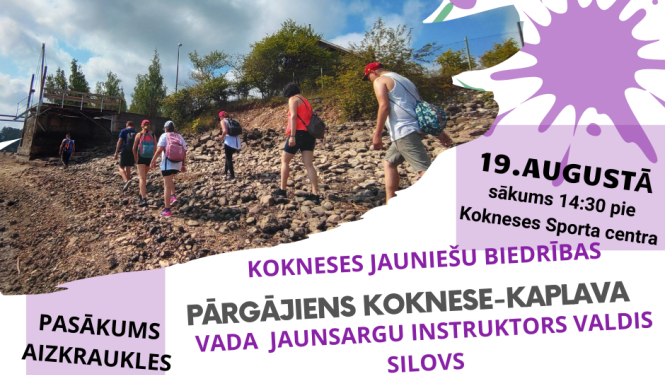 pargajiens koknese - afiša