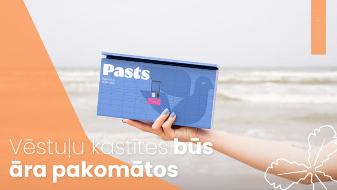 Vēstuļu kastītes būs āra pakomātos