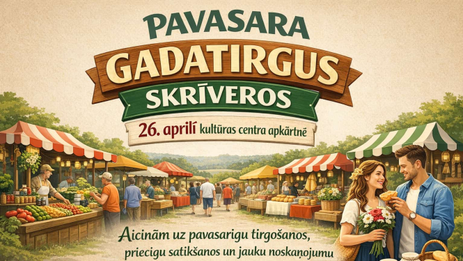 Pavasara gadatirgus