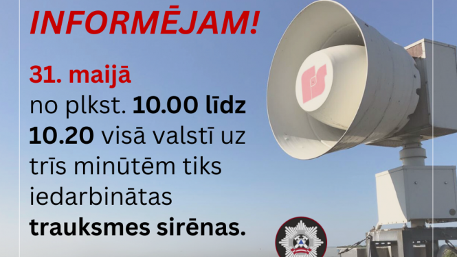 VUGD sirēnas