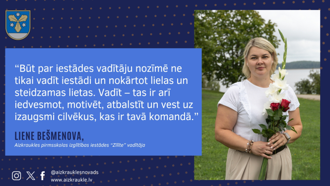 Liene Bešmenova, Aizkraukles PII "Zīlīte" vadītāja