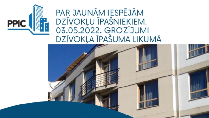 plakāts semināriem