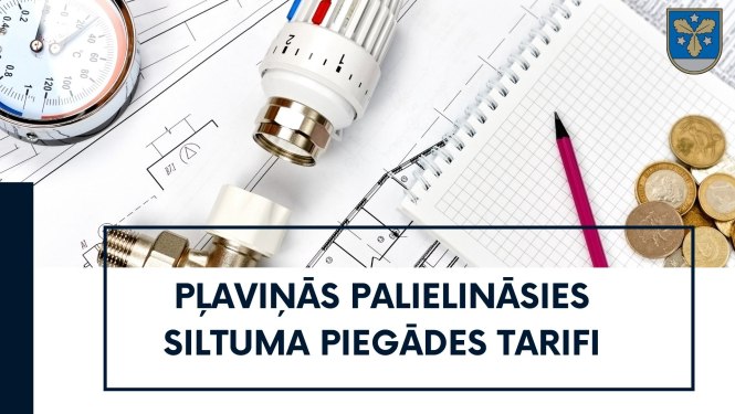 tarifi palielināsies