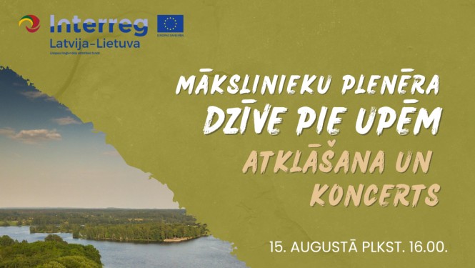 Saules taka - afiša