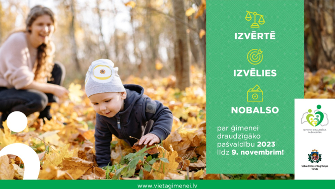 ģimenei draudzīga pašvaldība plakāts