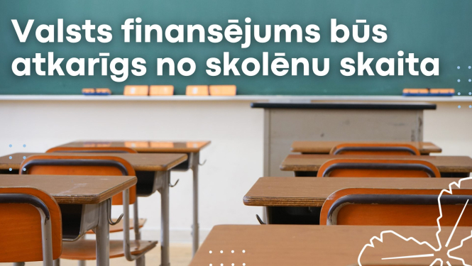 valsts finansējums skolām