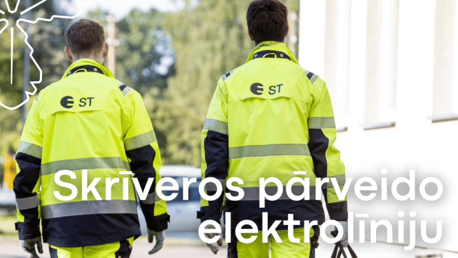 Skrīveros ierīko pazemes elektrolīniju