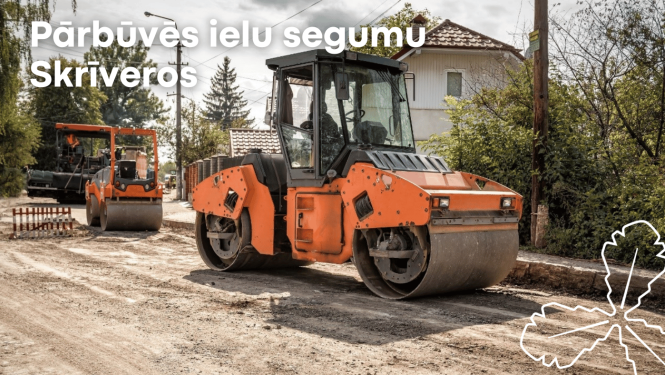 Skrīveros mainīs segumu piecu ielu posmos