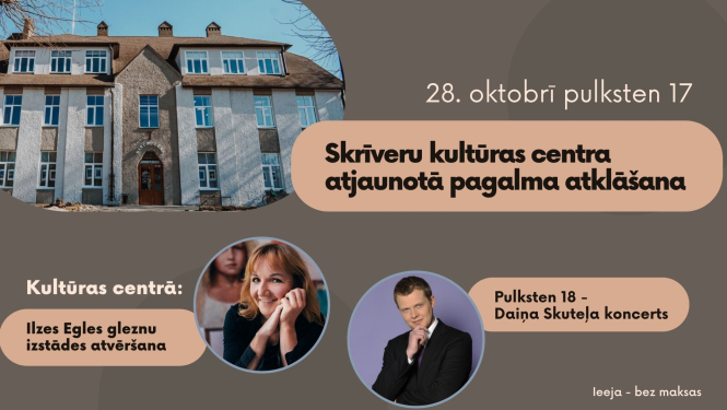 skrīveru KC pagalma atklāšana