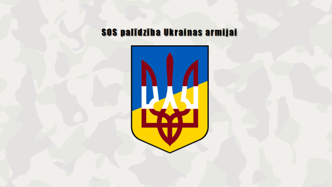 Sos palidzība Ukrainai logo