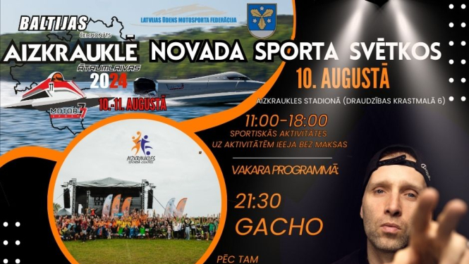 Aizkrauklē notiks sporta svētki un ātrumlaivu sacensības