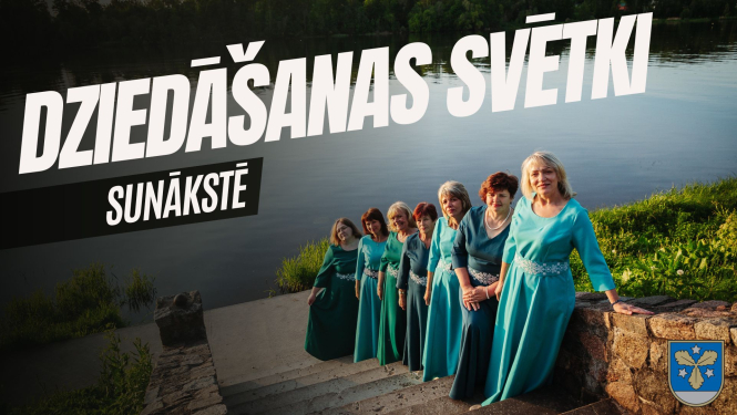 dziedasanas svetki