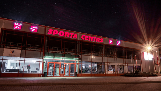 Aizkrukles novada sporta centrs