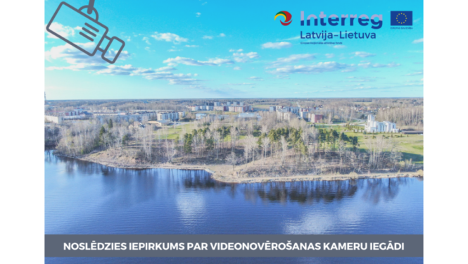 Noslēdzies iepirkums par videonovērošanas kameru iegādi