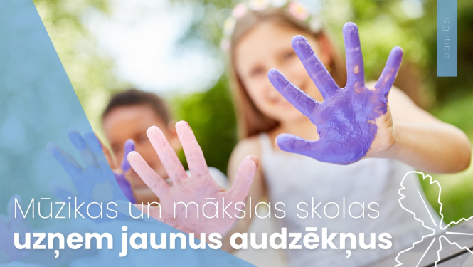 Mūzikas un mākslas skolas uzņem jaunus audzēkņus