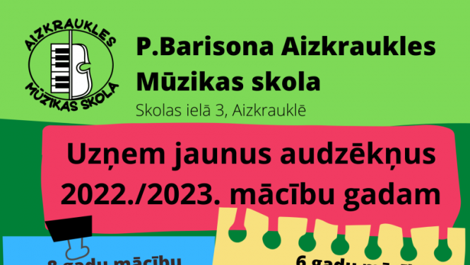 mūzikas skola