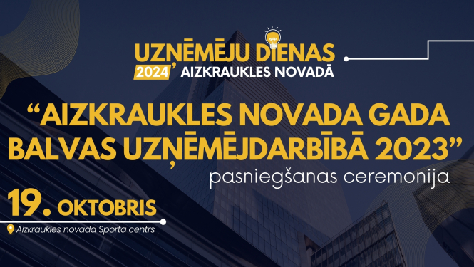 Uzņēmēju godināšanas pasākums