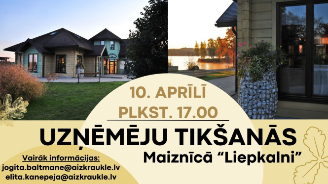 uzņēmēju tikšanās