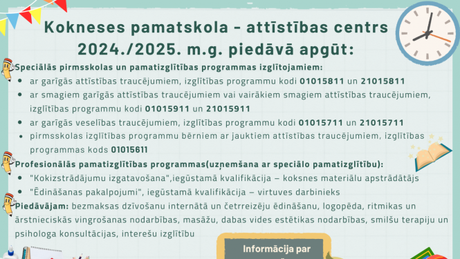 Kokneses pamatskolas – attīstības centra izglītības piedāvājums