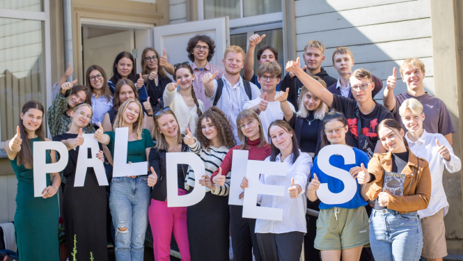 Vītola fonda stipendiju saņēmēji