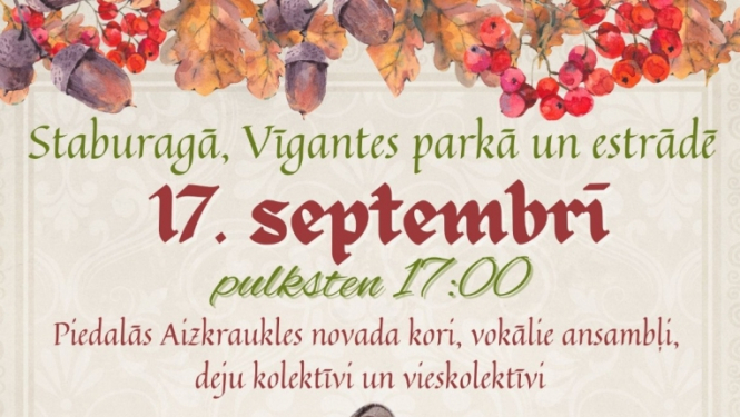 Dziesmu diena ar dančiem Vīgantē