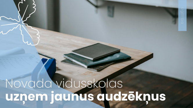 Novada vidusskolas uzņem jaunus audzēkņus