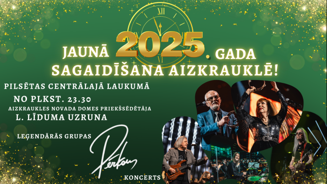 Jaungada sagaidīšana