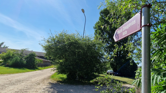 Remontēs ielas un ceļu