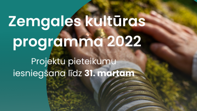 Izsludināta Zemgales kultūras programma 2022