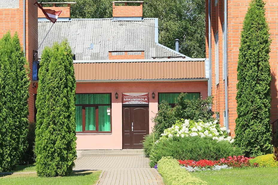Aizkraukles pagasta sākumskola