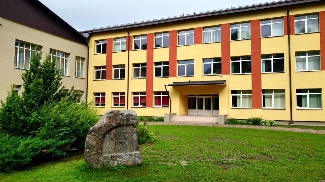 Ilmāra Gaiša Kokneses vidusskola
