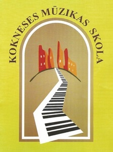 Kokneses mūzikas skola