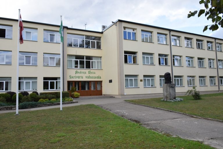 Andreja Upīša Skrīveru vidusskola
