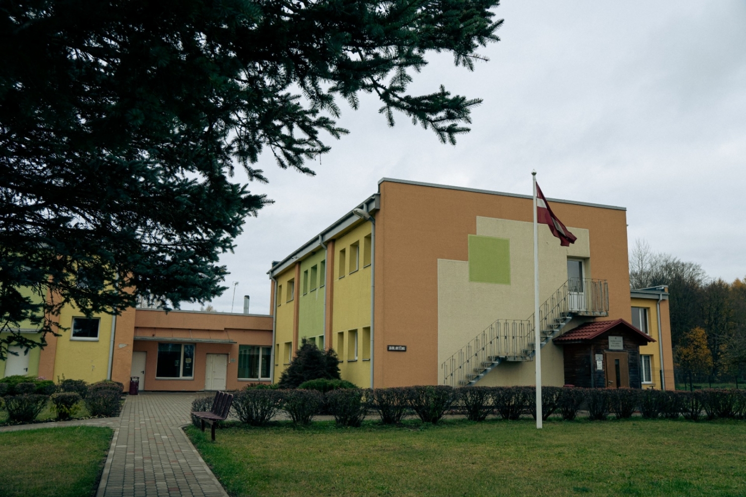 PII Vasariņa