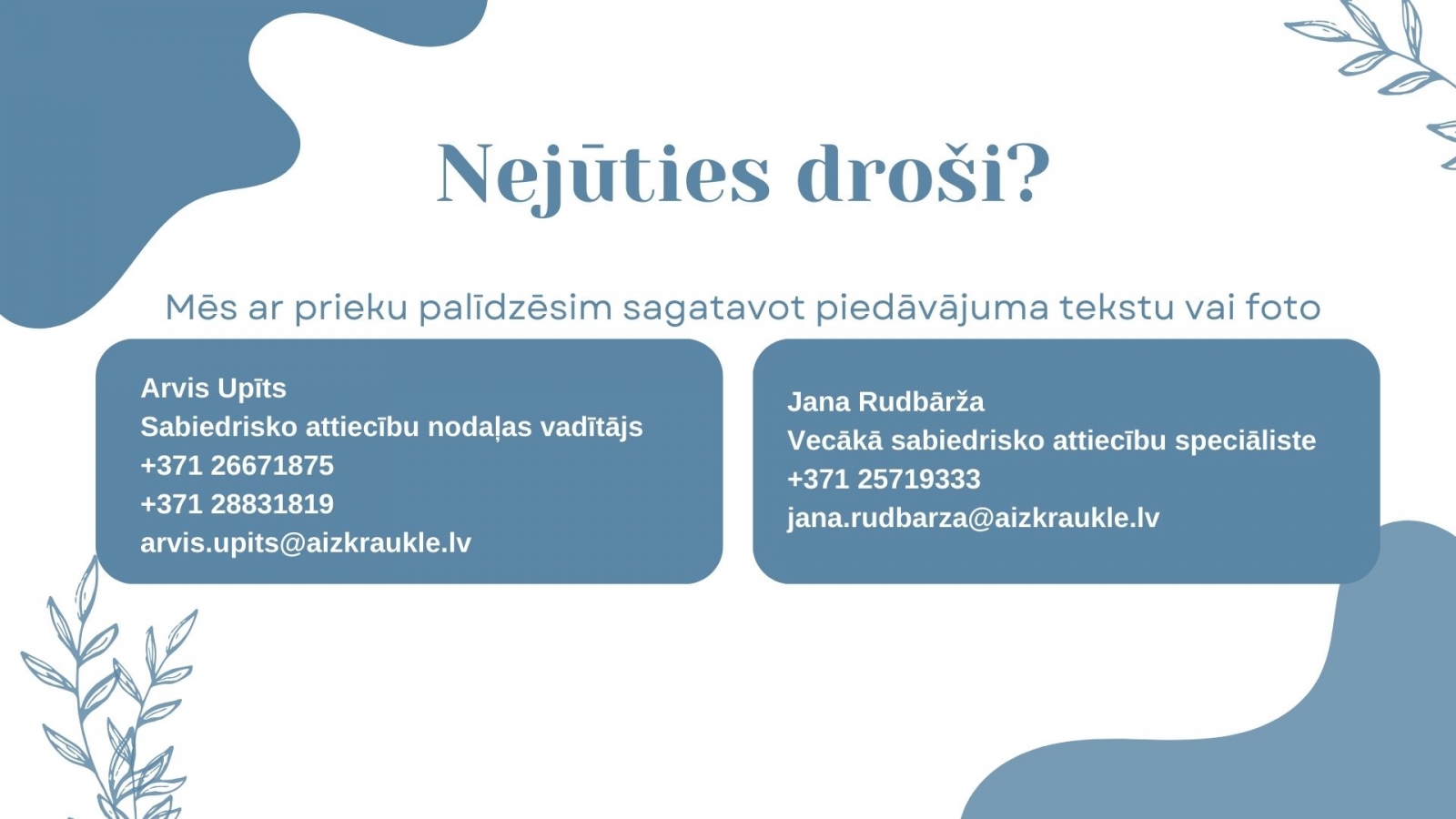 sabiedrisko attiecību speciālistu kontakti