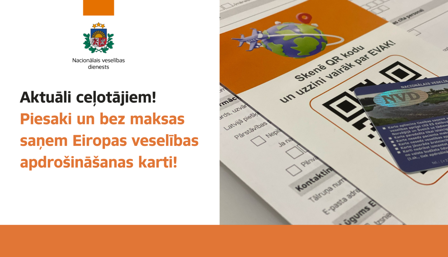 Eiropas veselības apdrošināšanas karte