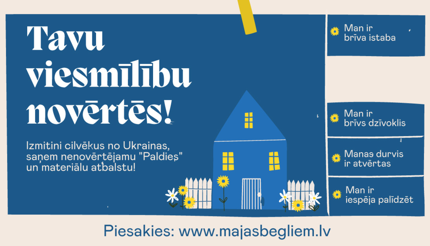 baneris, Tavu viesmīlību novērtēs!