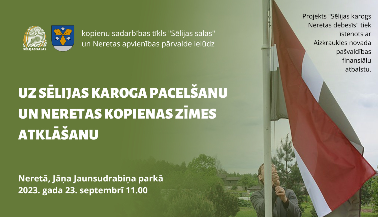 Karoga pacelšanas afiša