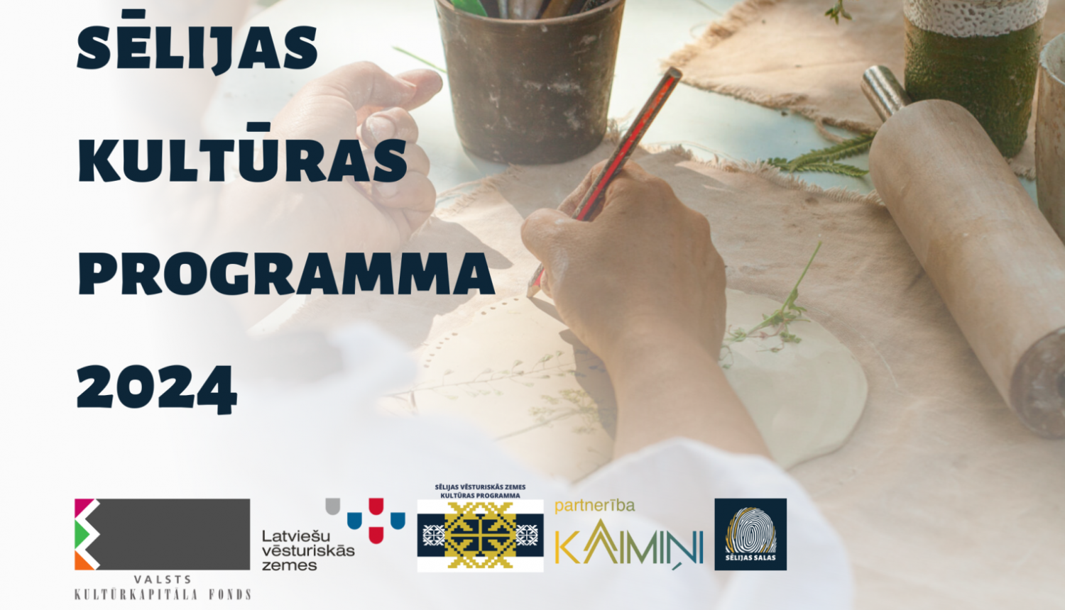 Sēlijas kultūras programma 2024