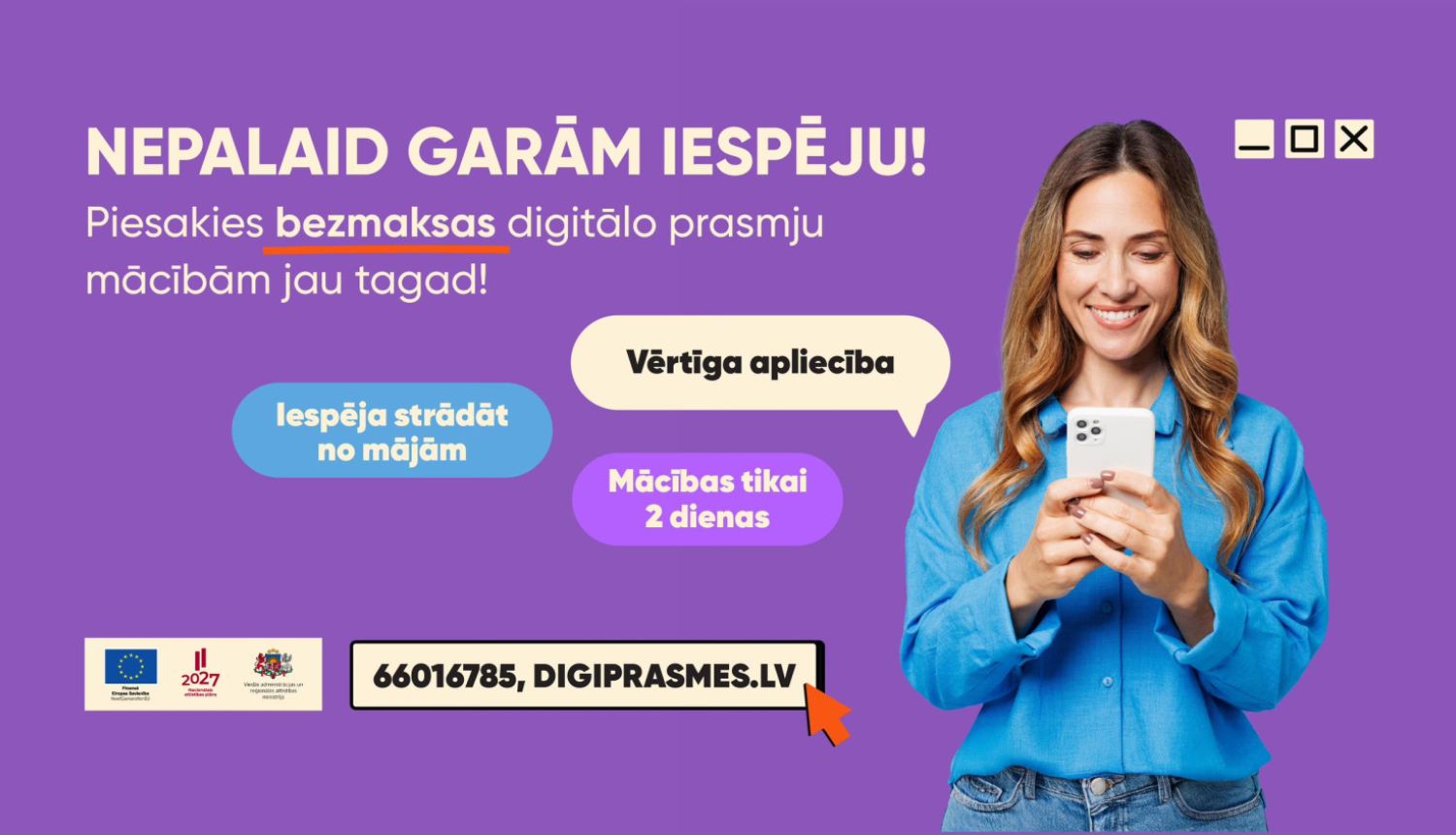 digitālo mācību vizuālis