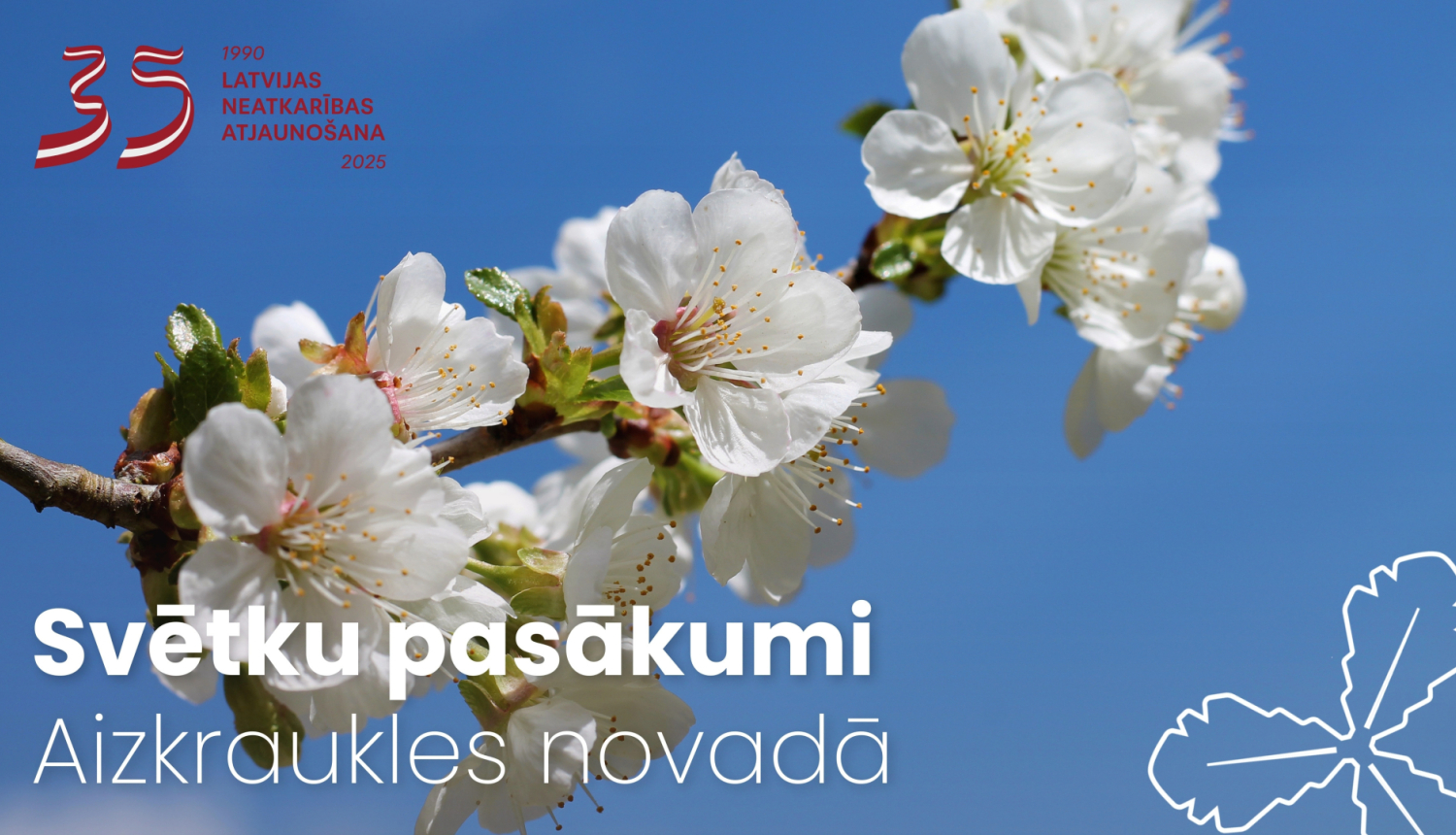 Svētku pasākumi Aizkraukles novadā