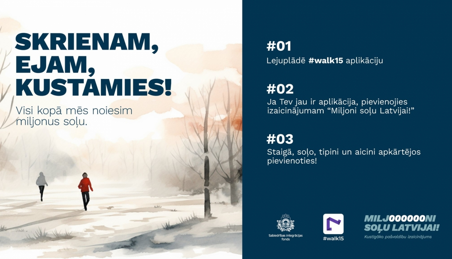 miljoni soļu Latvijai